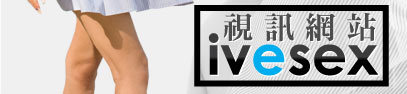 做愛自拍偷拍
